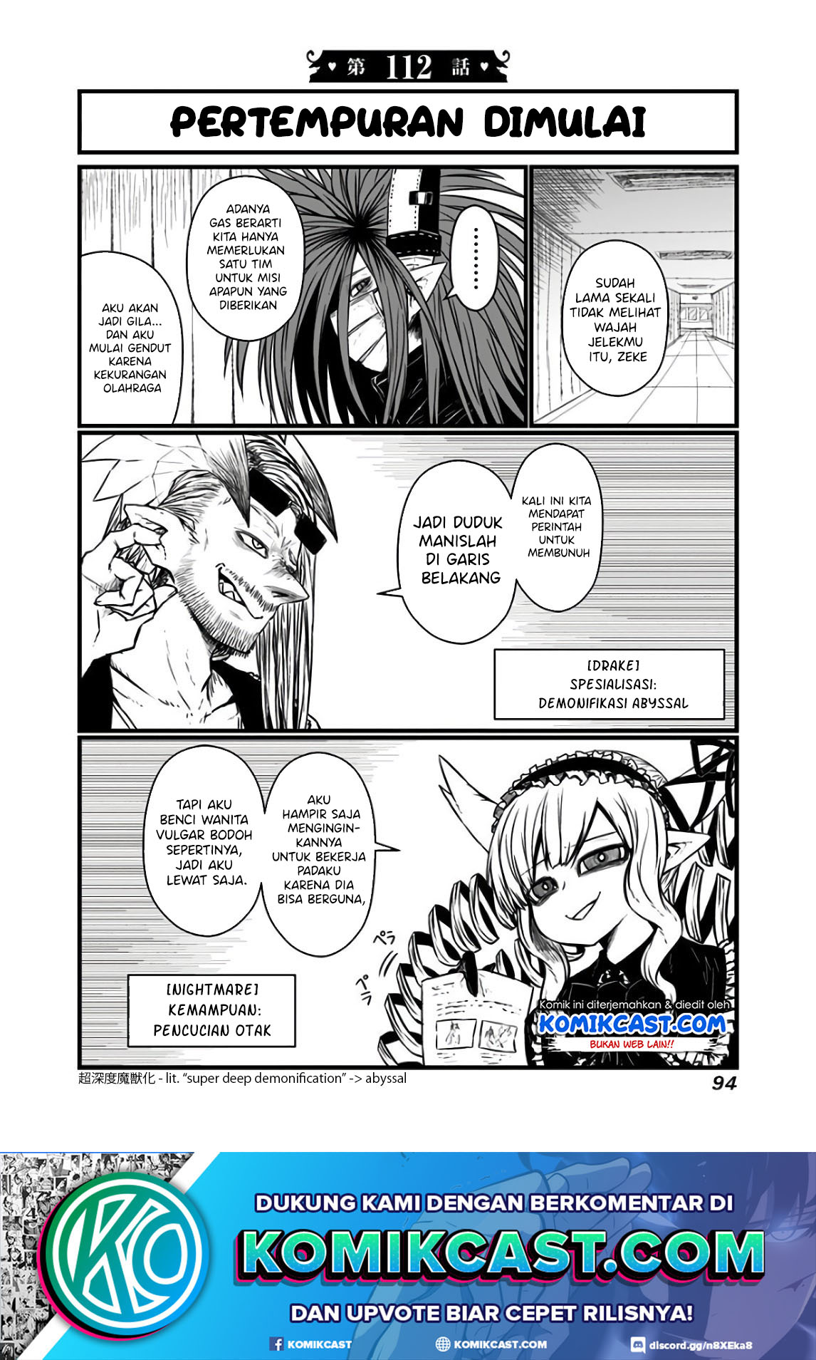 Manga Musuko ga Kawaikute Shikataganai Mazoku no Hahaoya Chapter 112 gambar 2