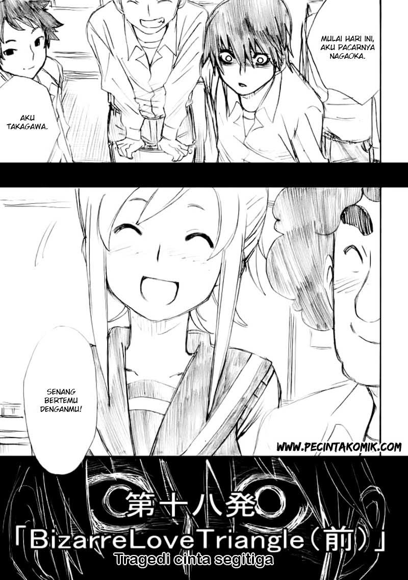 Manga Onanie Master Kurosawa Chapter 18 gambar 2