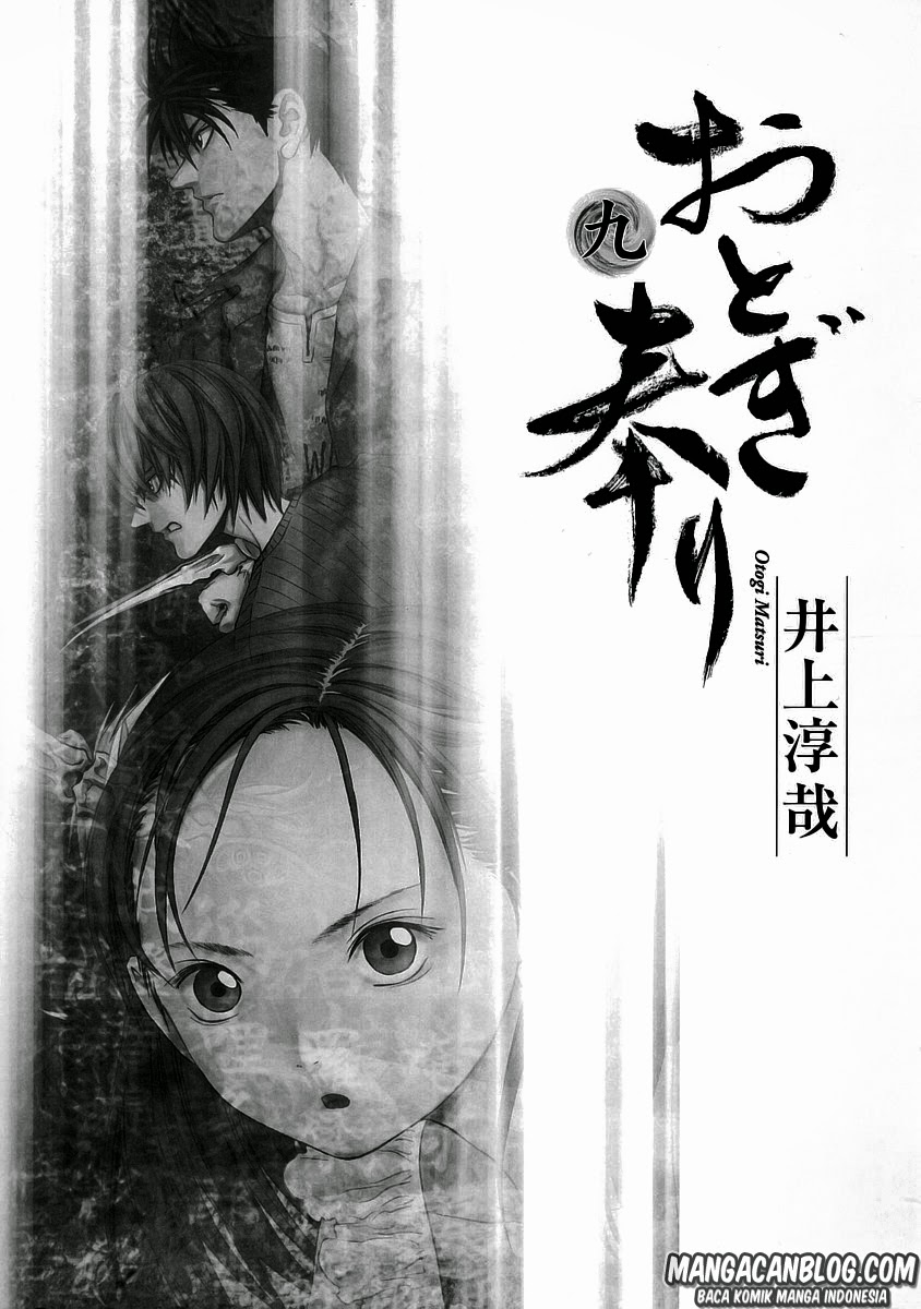 Otogi Matsuri Chapter 50 Gambar 4