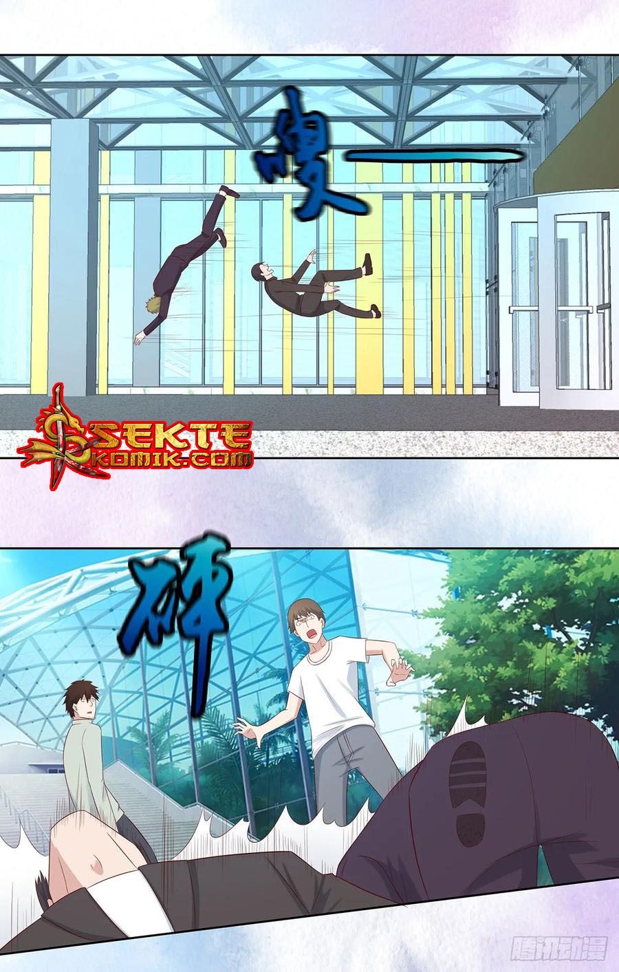 Manhua Cultivators In The City Chapter 26 gambar 2