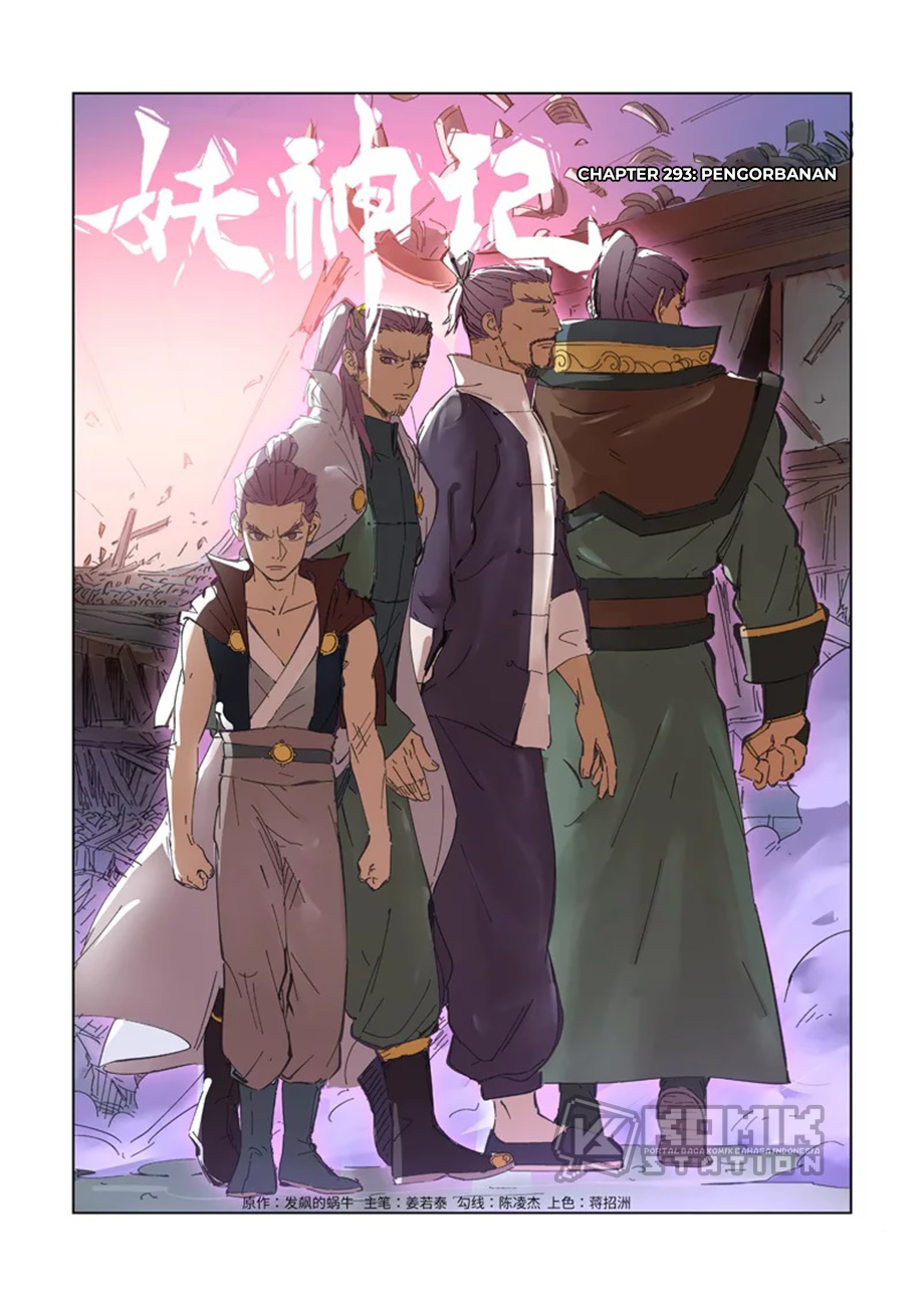 Manhua Tales of Demons and Gods Chapter 293 gambar 2
