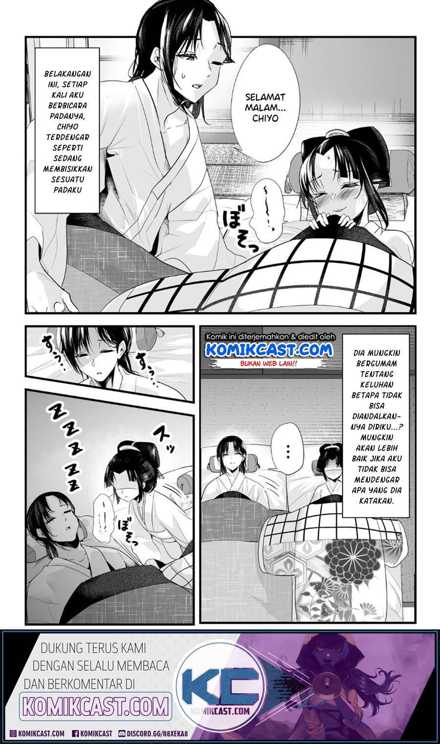 Manga My New Wife Is Forcing Herself to Smile Chapter 19 gambar 2