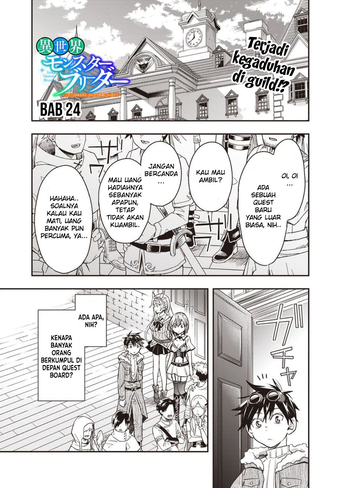 Manga Isekai Monster Breeder Chapter 24 gambar 2