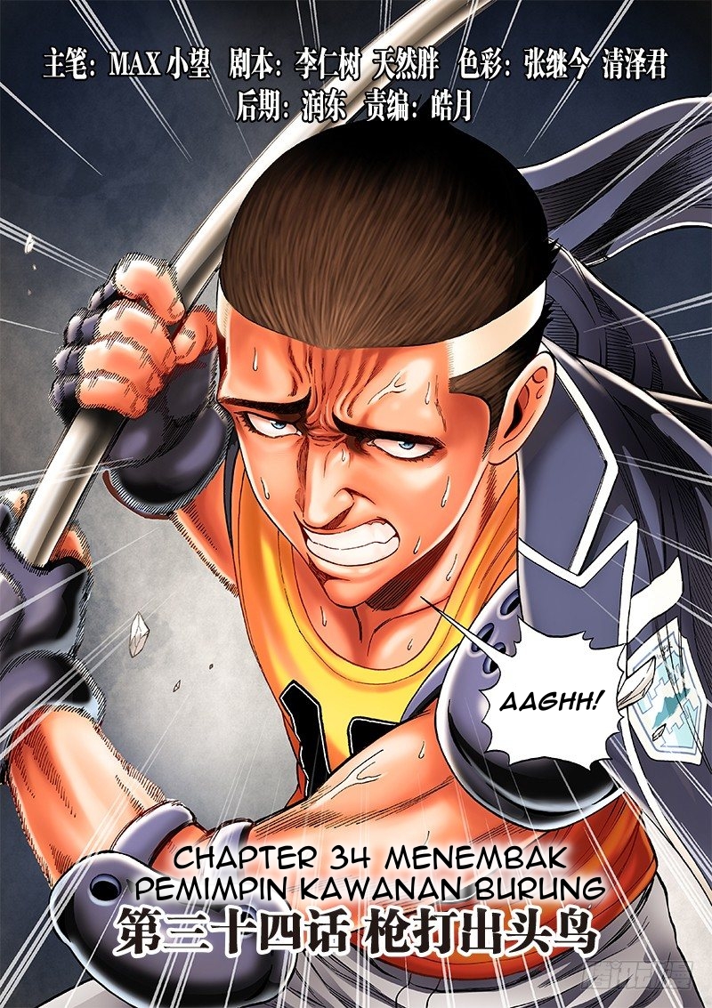 Manhua Human Body Cultivation Chapter 34 gambar 2