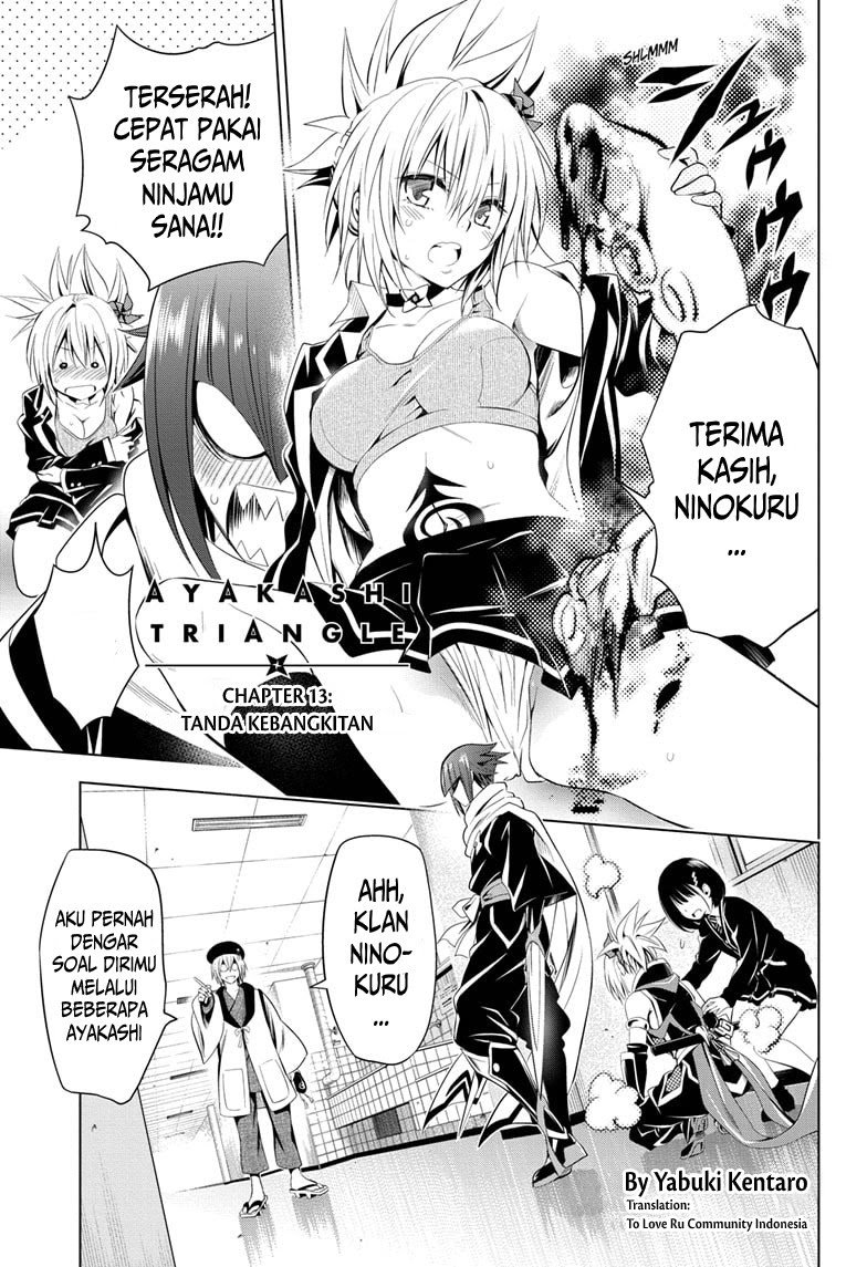 Manga Ayakashi Triangle Chapter 13 gambar 2