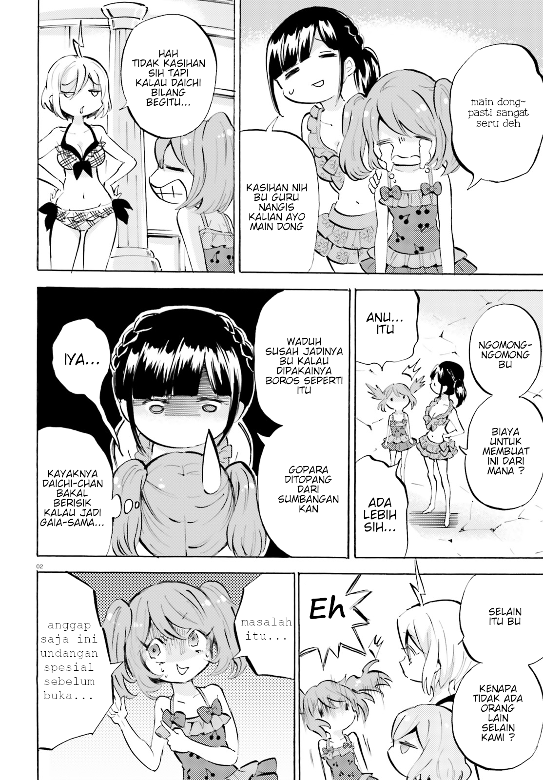 Manga God Girls Chapter 21 gambar 2