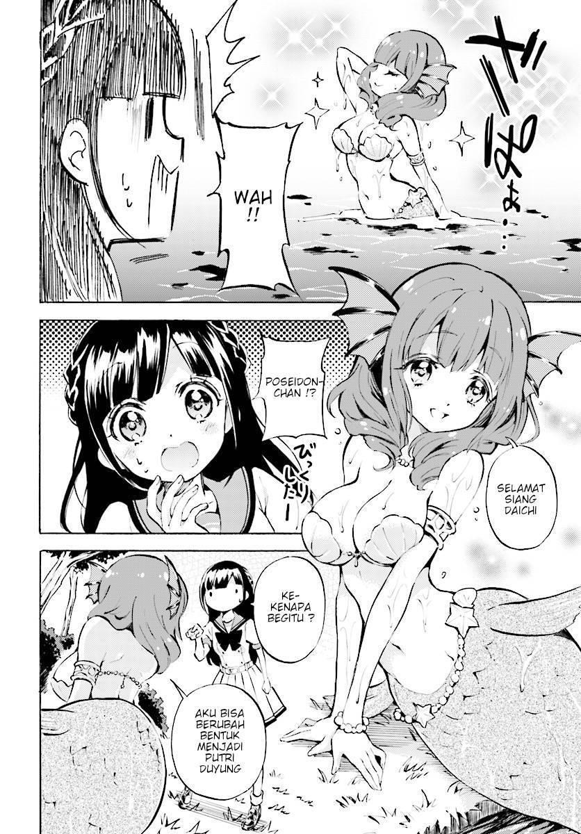 Manga God Girls Chapter 4 gambar 2