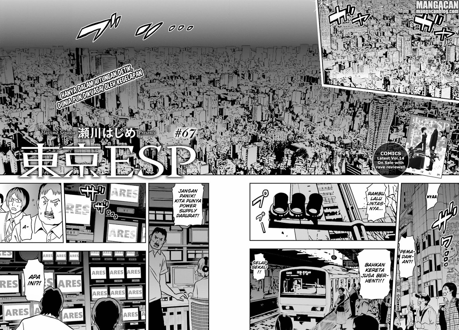 Tokyo ESP Chapter 67 halaman 3
