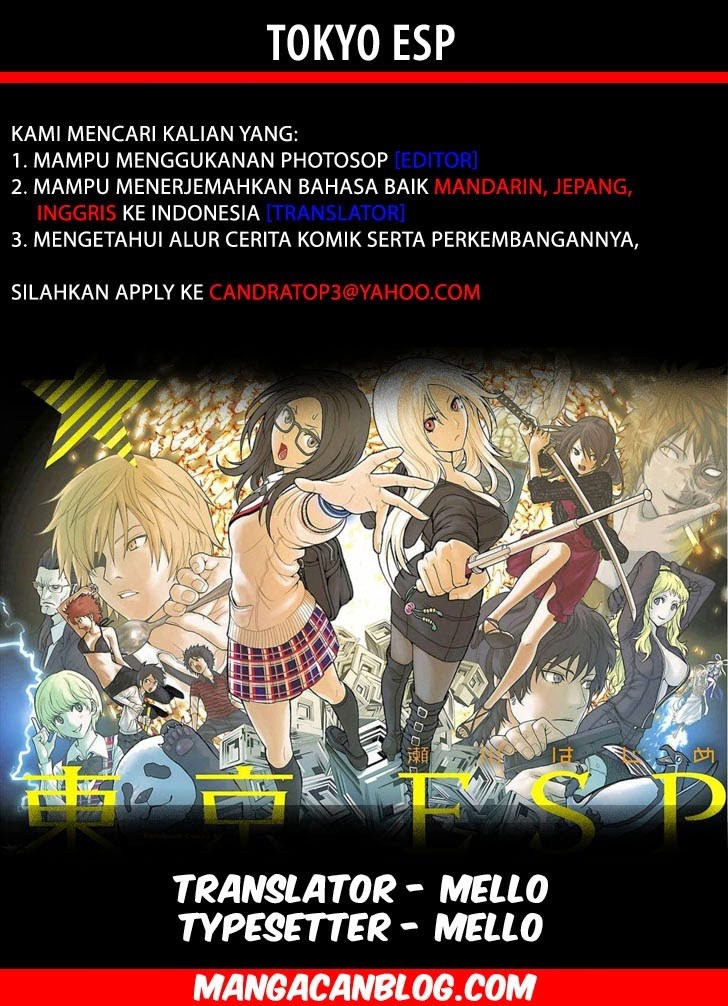 Tokyo ESP Chapter 45 Gambar 3