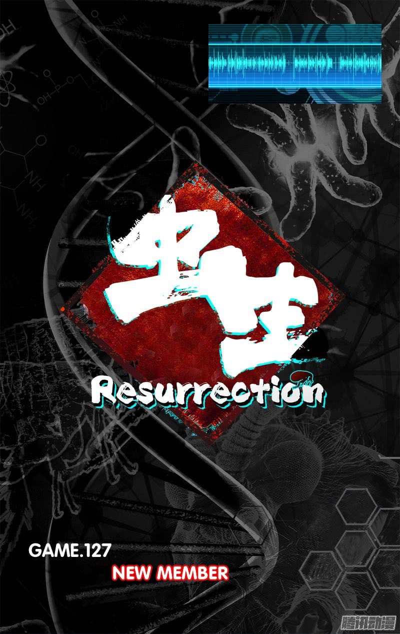 Manhua Chong Sheng – Resurrection Chapter 127 gambar 2