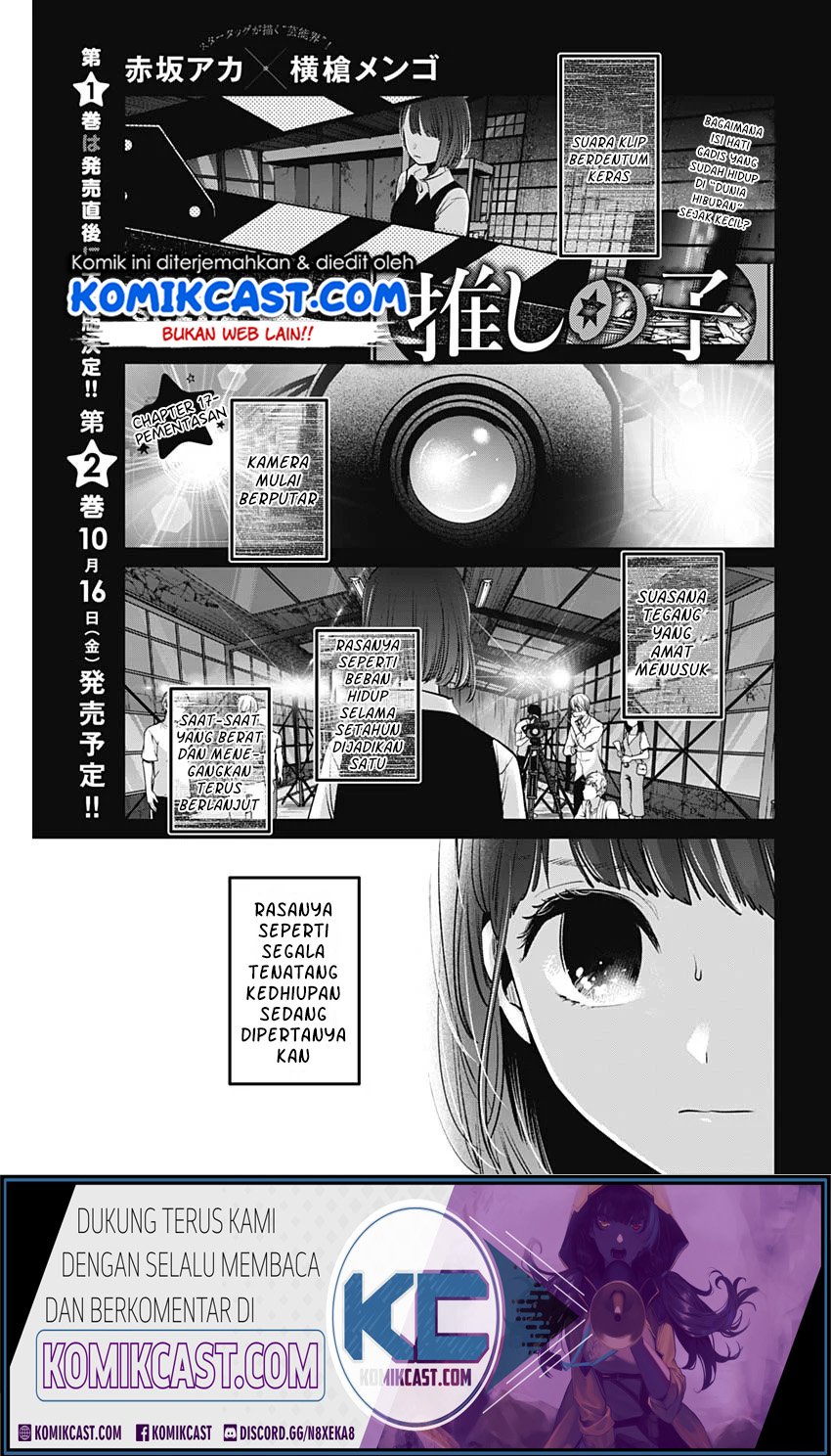 Manga Oshi no Ko Chapter 17 gambar 2