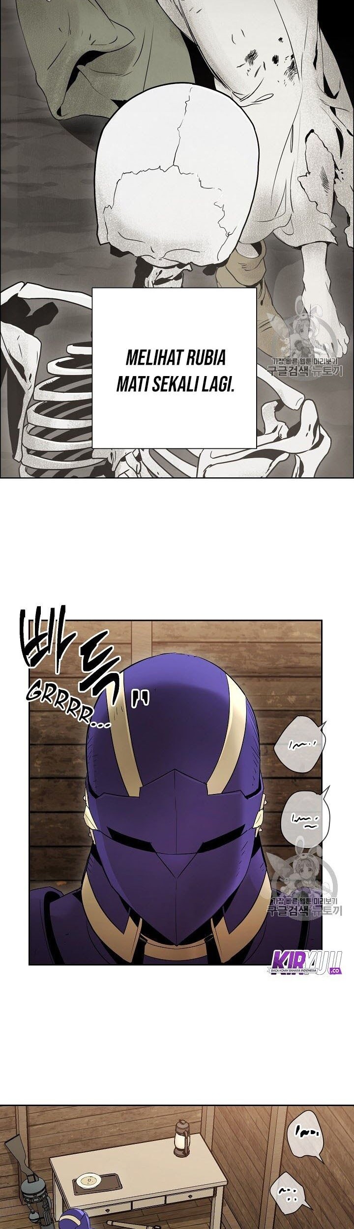 Skeleton Soldier Couldn’t Protect the Dungeon Chapter 93 halaman 5
