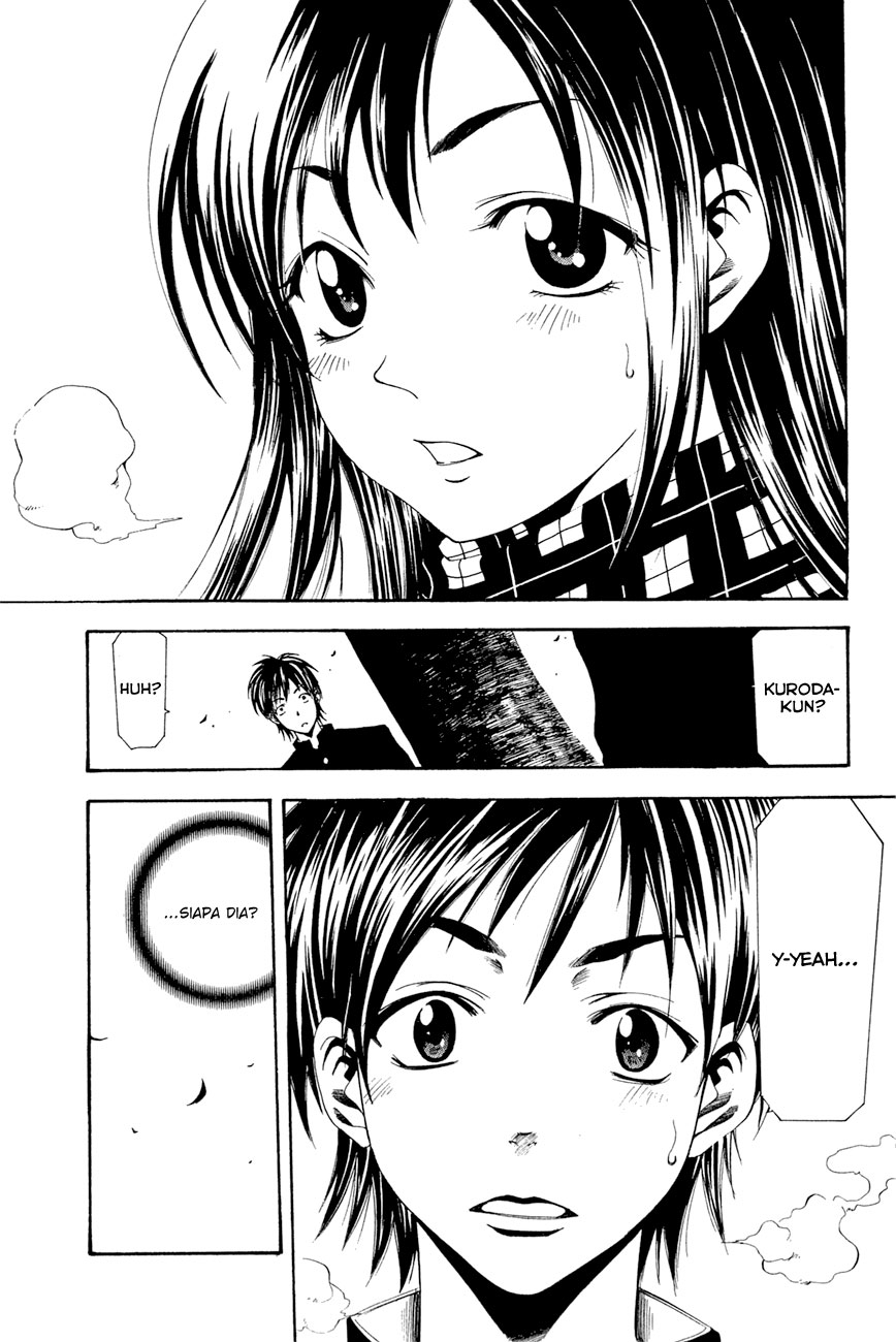 Azusa Chapter 1 halaman 3