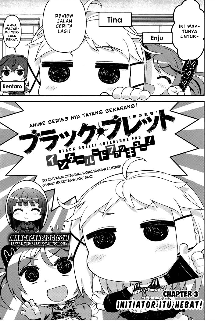 Manga Black Bullet Chapter 19.5 gambar 2