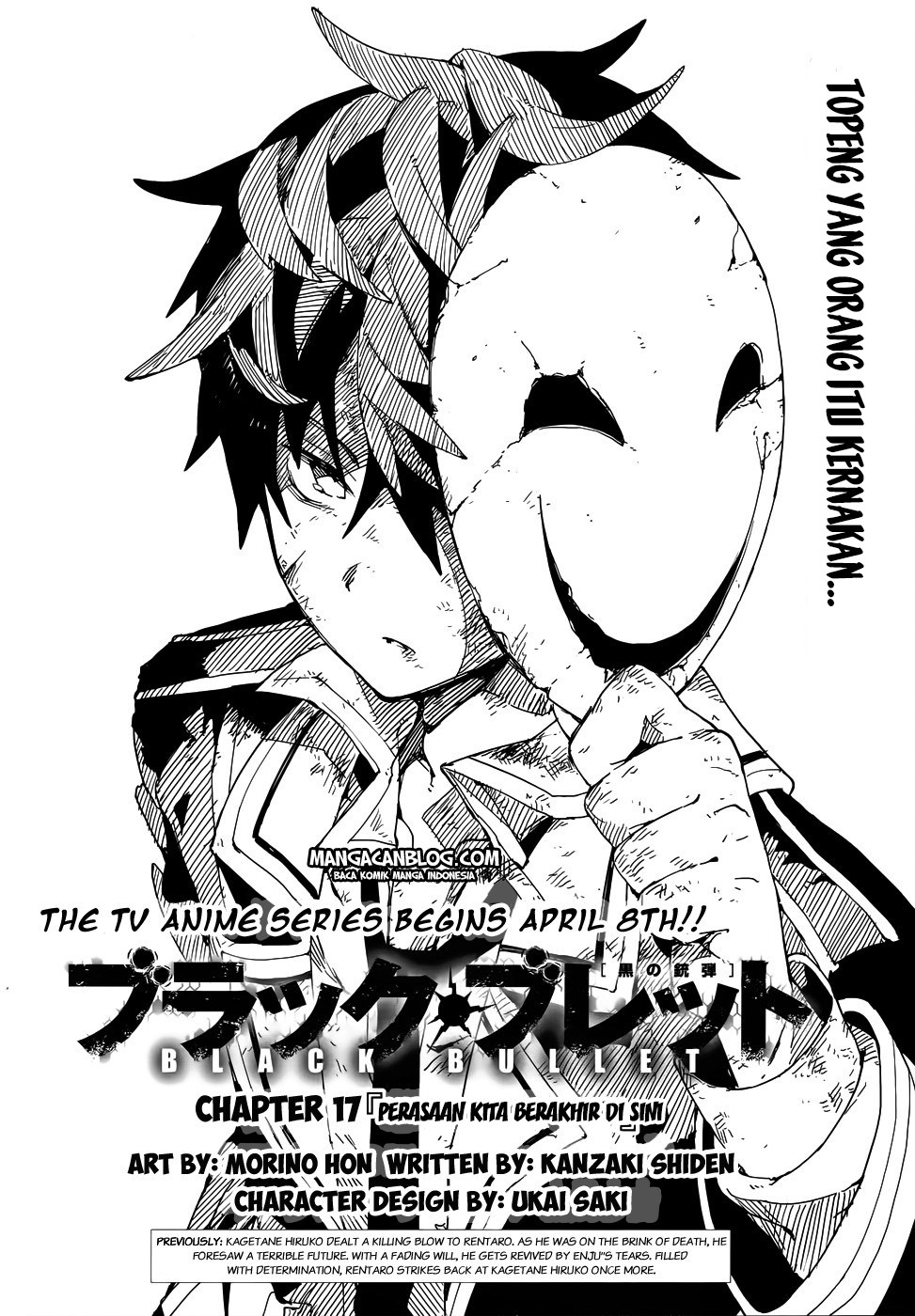 Manga Black Bullet Chapter 17 gambar 2