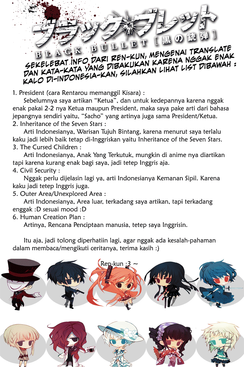 Manga Black Bullet Chapter 15 gambar 2