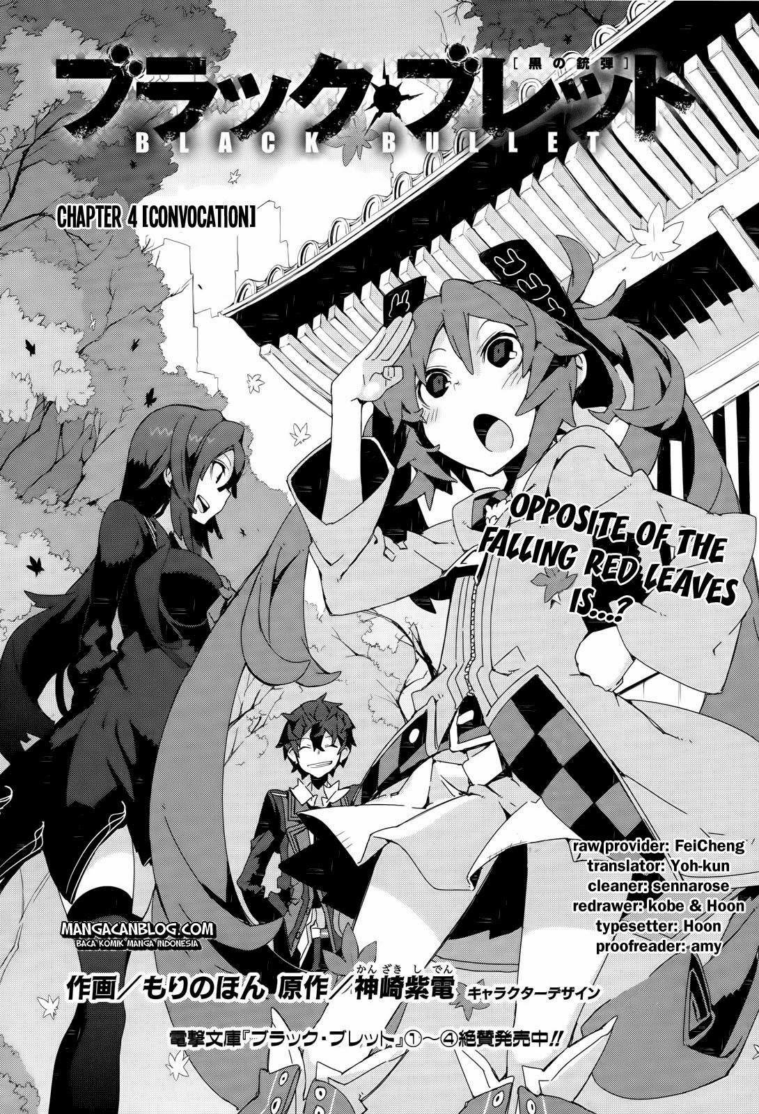 Black Bullet Chapter 04 Gambar 3