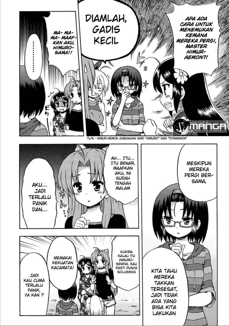 Manga Fujimura-kun Meitsu Chapter 59 gambar 2