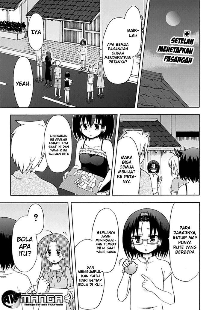 Manga Fujimura-kun Meitsu Chapter 39 gambar 2