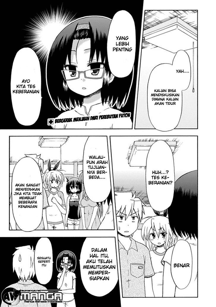 Manga Fujimura-kun Meitsu Chapter 38 gambar 2