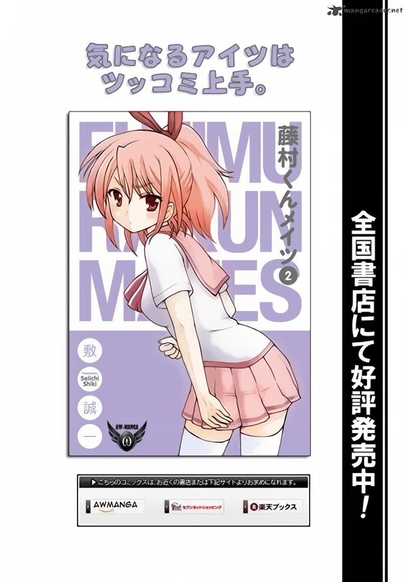 Manga Fujimura-kun Meitsu Chapter 27 gambar 2