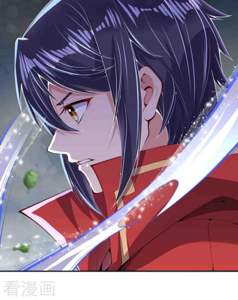 Invincible Sword Domain Chapter 2 halaman 4