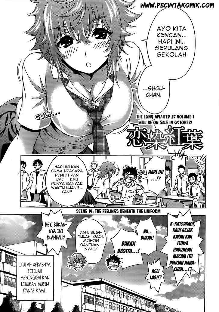 Manga Koisome Momiji Chapter 14 gambar 2