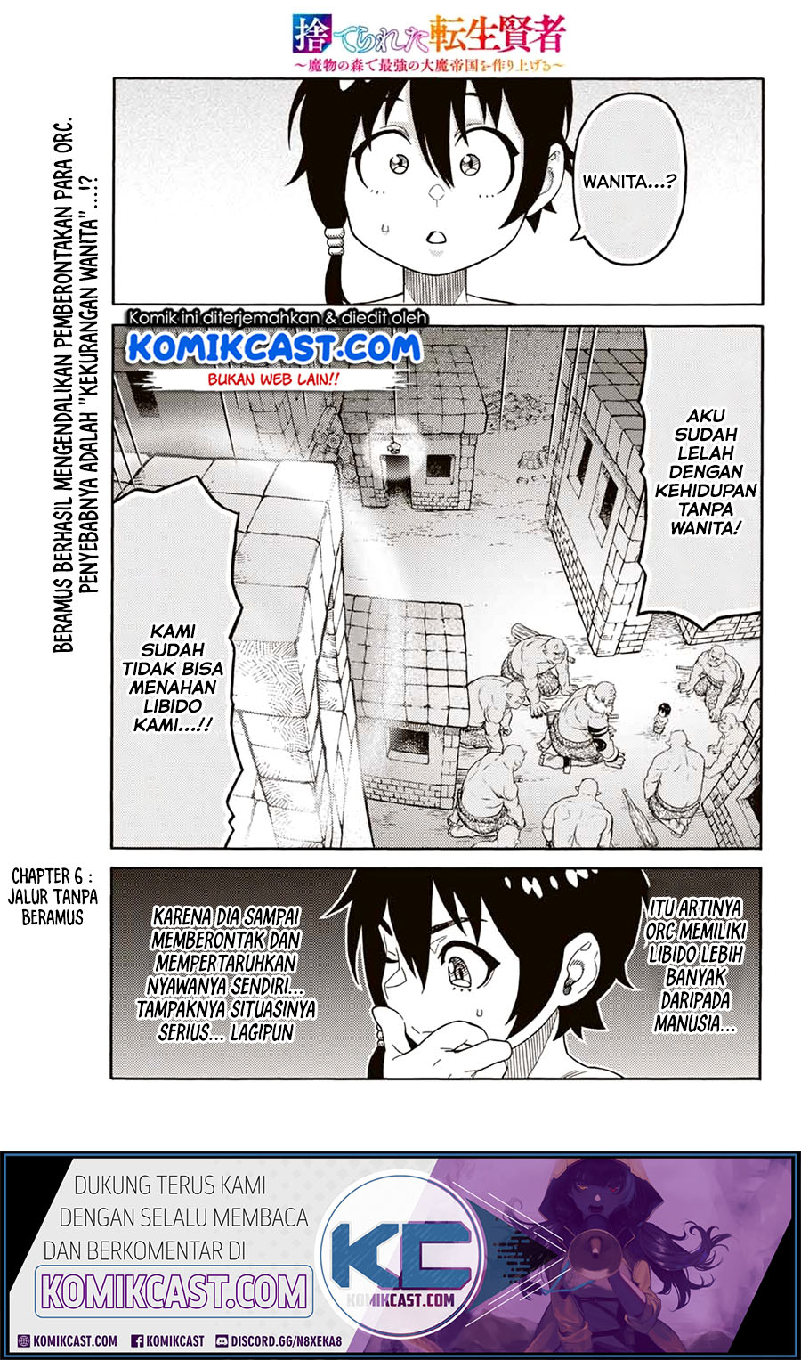 Manga Suterareta Tensei Kenja ~Mamono no Mori de Saikyou no dai ma Teikoku o Tsukuriageru~ Chapter 6 gambar 2