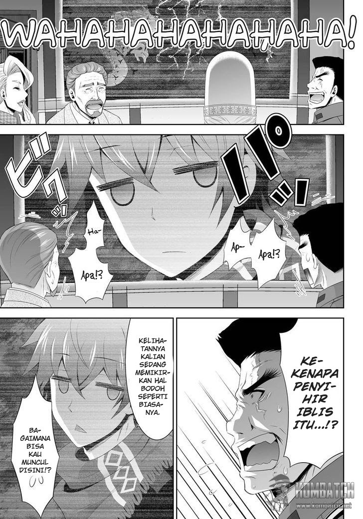 Ultimate Anti Hero Chapter 7 halaman 4