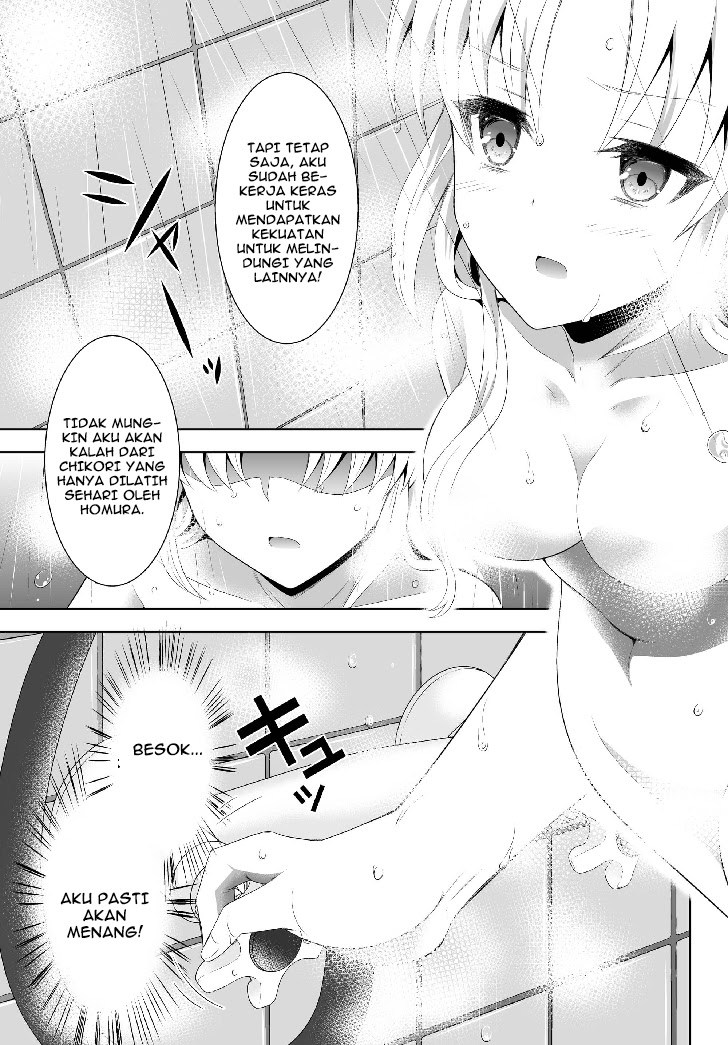 Ultimate Anti Hero Chapter 2 halaman 3