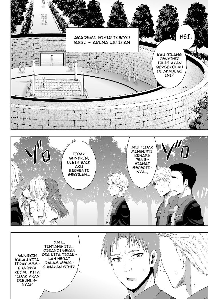 Ultimate Anti Hero Chapter 2 halaman 4