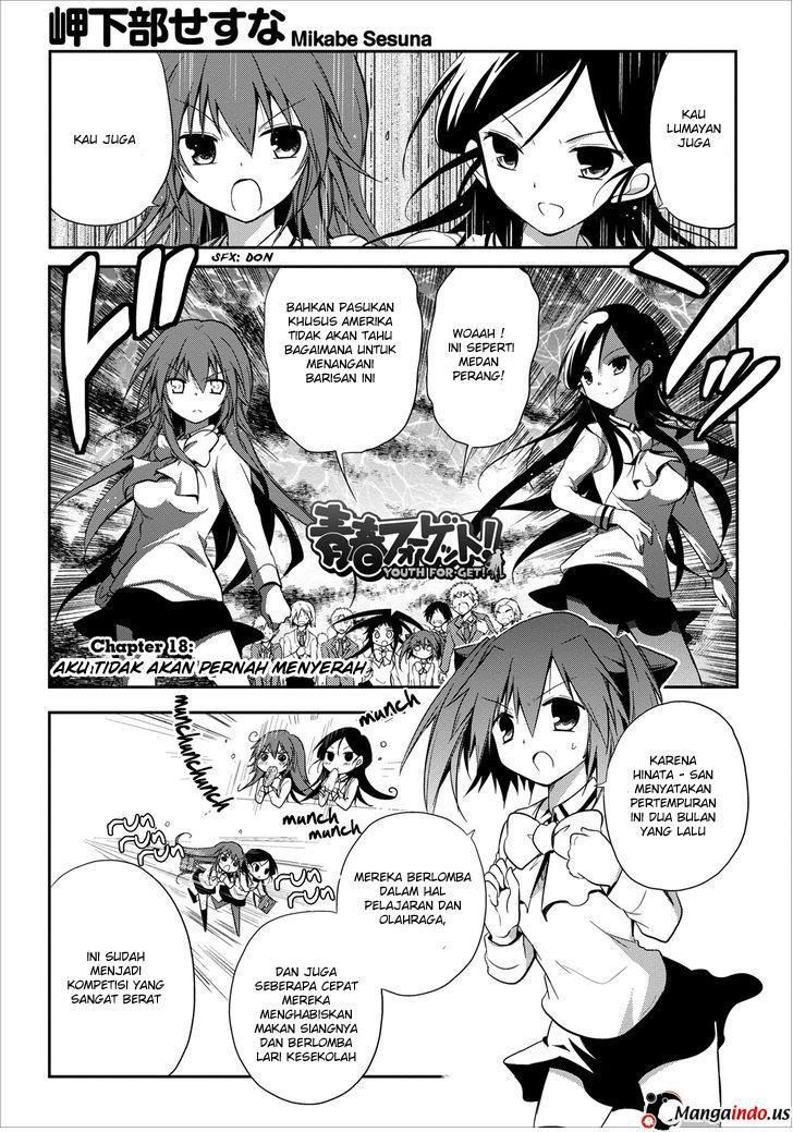 Seishun Forget! Chapter 18 halaman 3