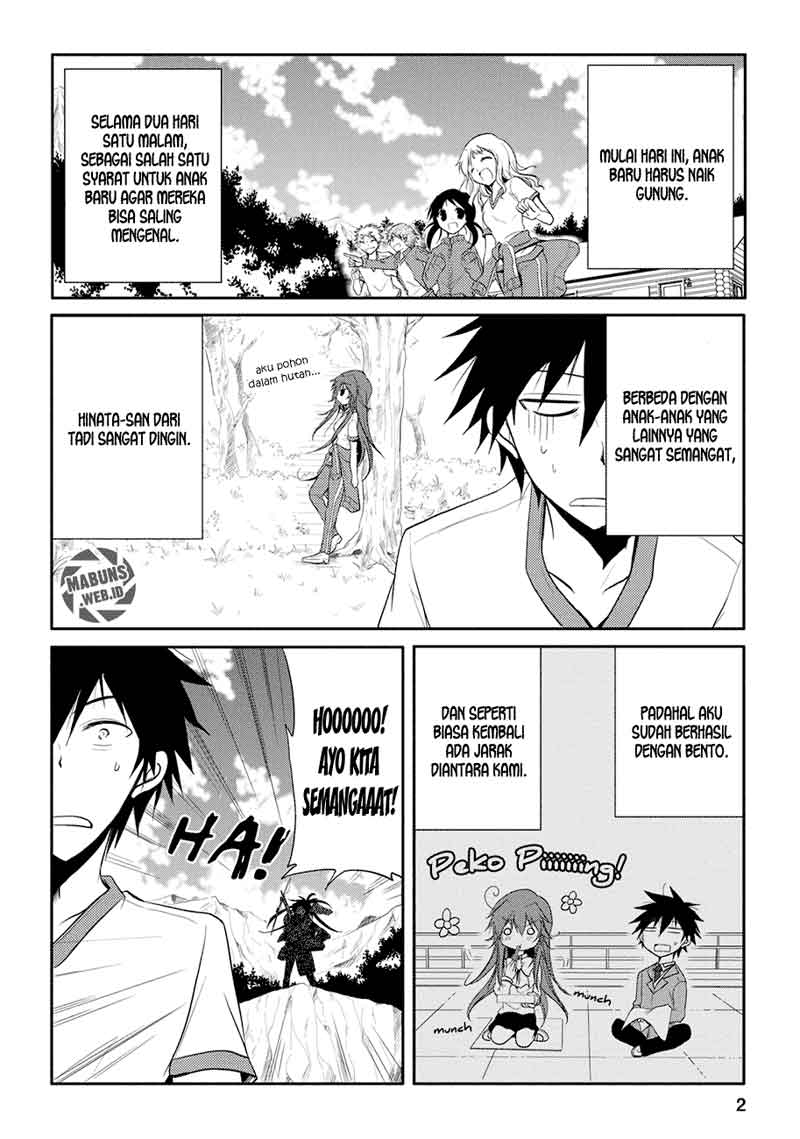 Seishun Forget! Chapter 5 halaman 3
