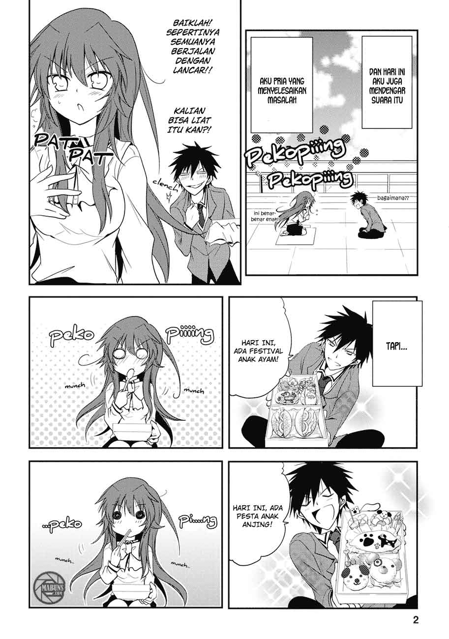 Seishun Forget! Chapter 4 halaman 3