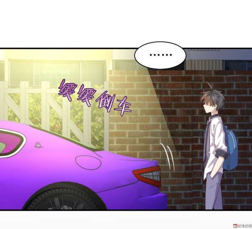 Manhua Immortal Swordsman in The Reverse World Chapter 17 gambar 2