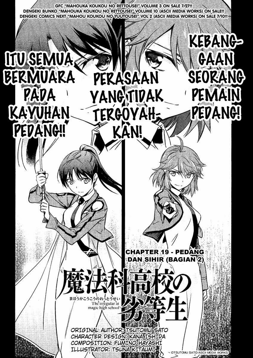 Manga Mahouka Koukou No Rettousei Chapter 19 gambar 2