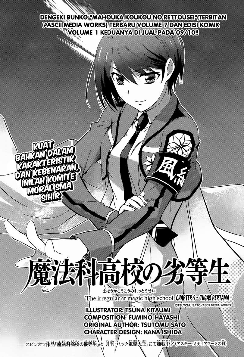 Manga Mahouka Koukou No Rettousei Chapter 9 gambar 2
