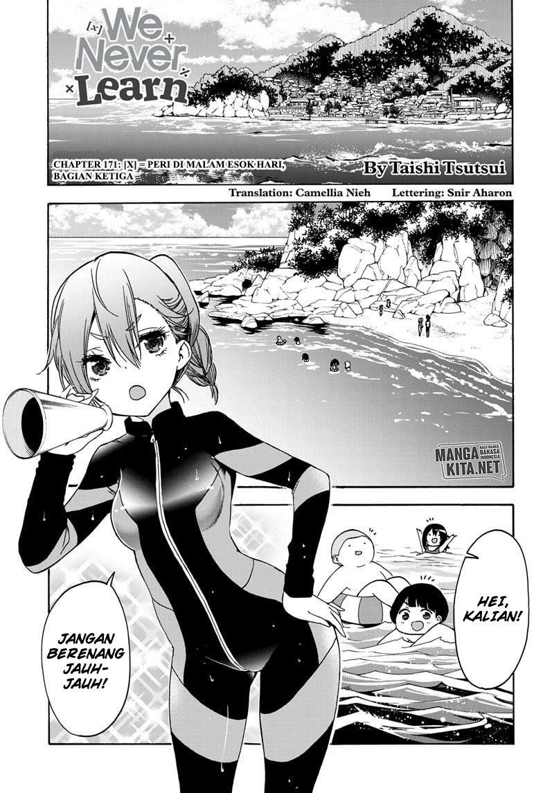 Manga Bokutachi wa Benkyou ga Dekinai Chapter 171 gambar 2