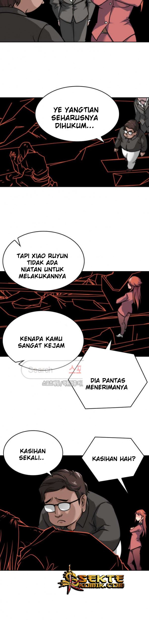 God at Random Chapter 16 halaman 4