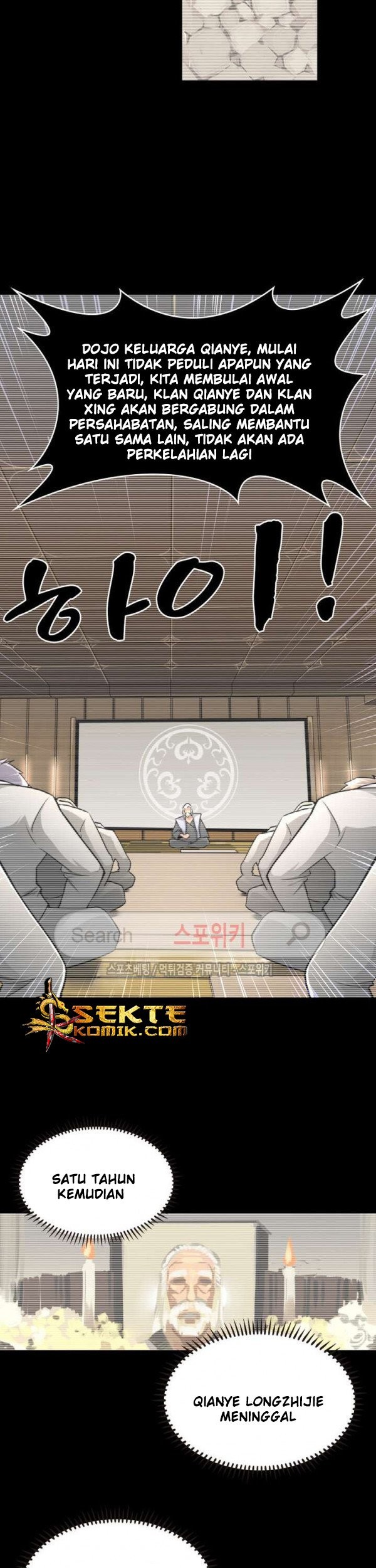 God at Random Chapter 10 halaman 4
