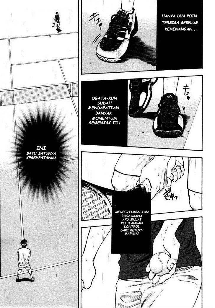 Manga Baby Steps Chapter 231 gambar 2