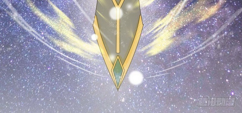Manhua Immortal Swordsman in The Reverse World Chapter 55 gambar 2