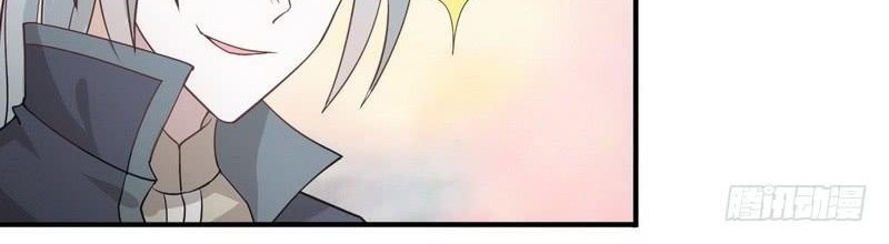 Manhua Immortal Swordsman in The Reverse World Chapter 56 gambar 2