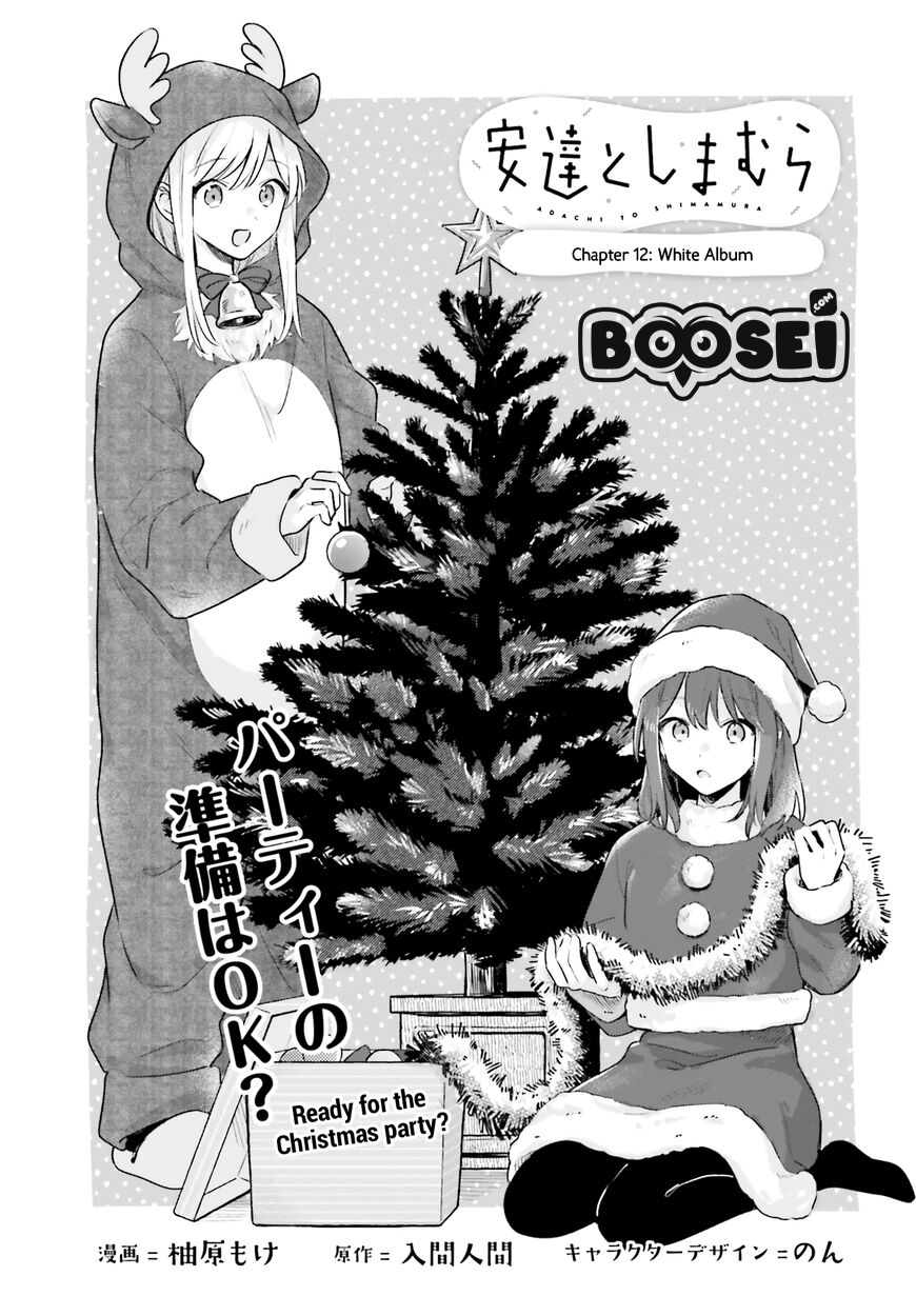 Manga Adachi to Shimamura (YUZUHARA Moke) Chapter 12 gambar 2