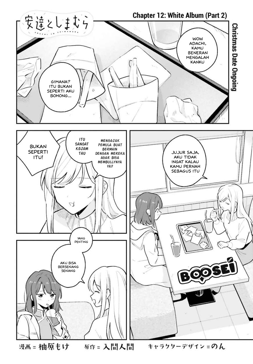 Manga Adachi to Shimamura (YUZUHARA Moke) Chapter 12.5 gambar 2