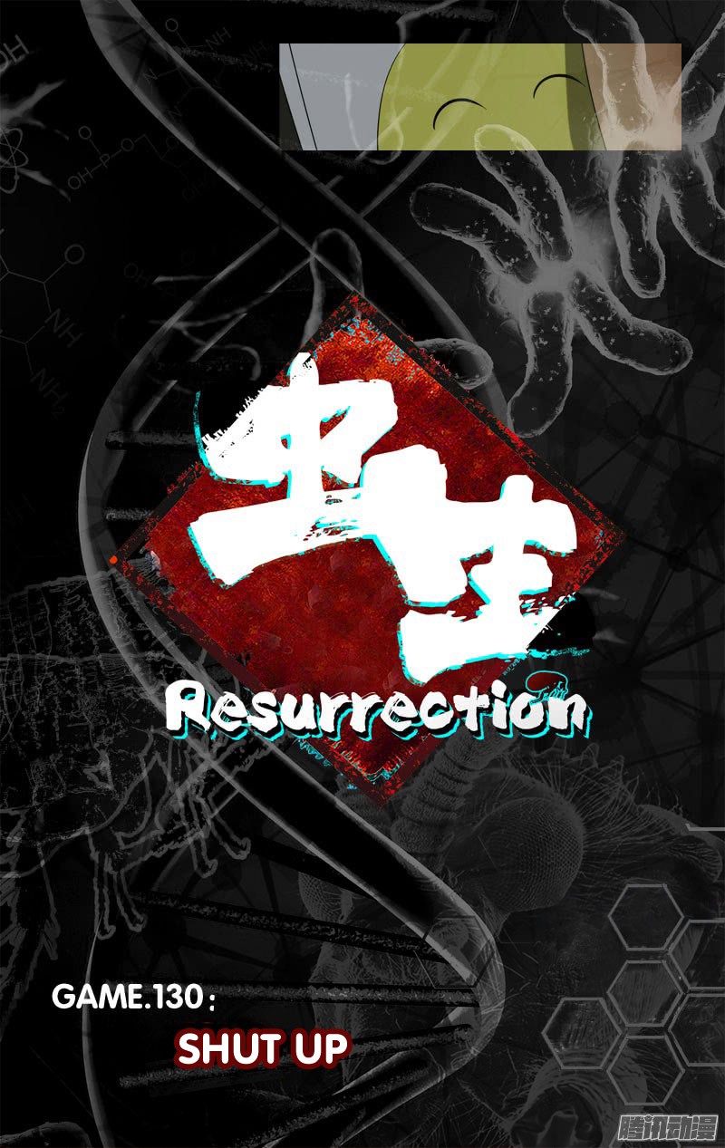 Manhua Chong Sheng – Resurrection Chapter 130 gambar 2