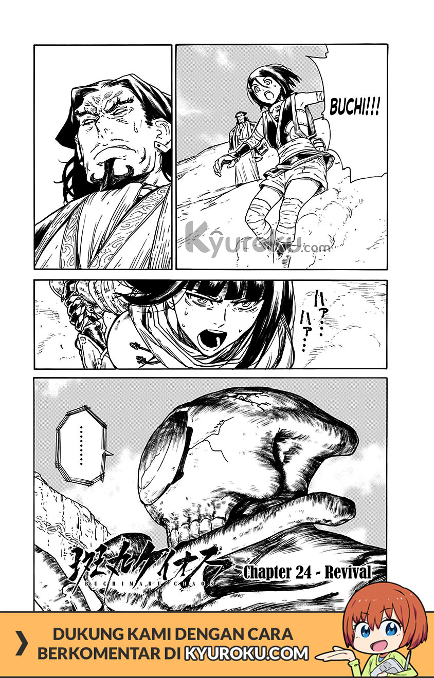 Manga Buchimaru Chaos Chapter 24 gambar 2