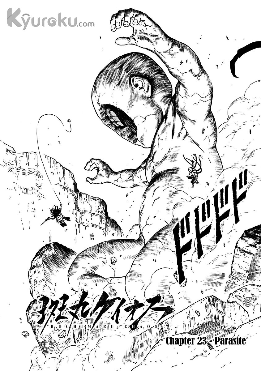 Manga Buchimaru Chaos Chapter 23 gambar 2