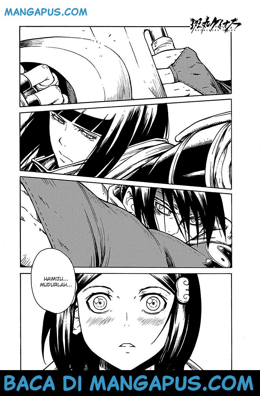 Manga Buchimaru Chaos Chapter 14 gambar 2