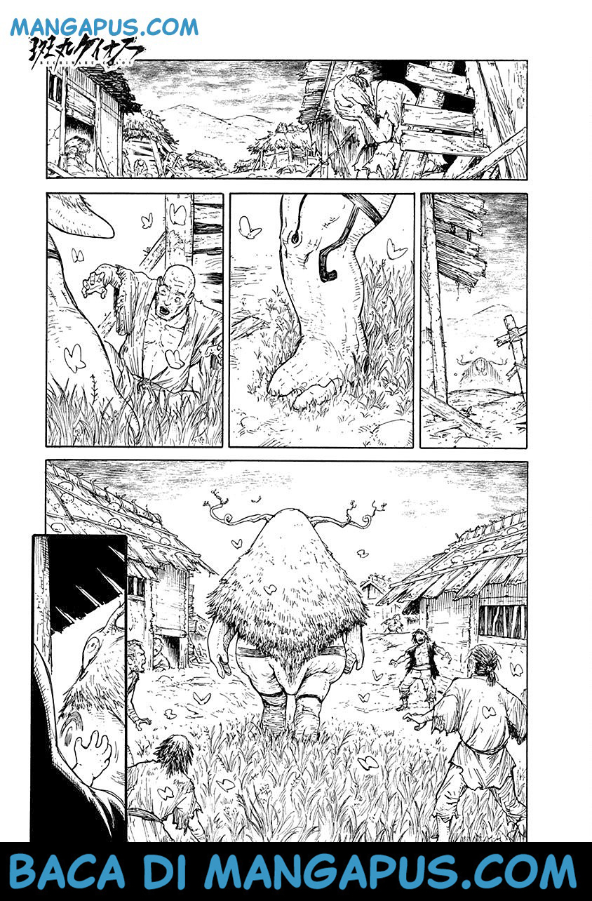 Manga Buchimaru Chaos Chapter 11 gambar 2